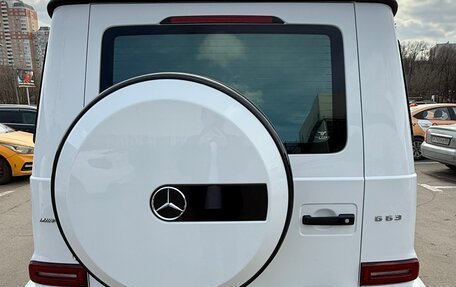 Mercedes-Benz G-Класс AMG, 2022 год, 20 700 000 рублей, 7 фотография