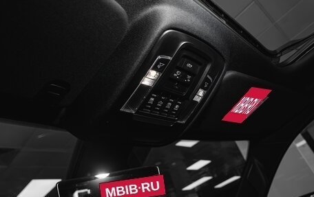 Rambler 1500, 2024 год, 12 890 000 рублей, 33 фотография
