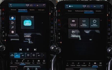Rambler 1500, 2024 год, 12 890 000 рублей, 38 фотография