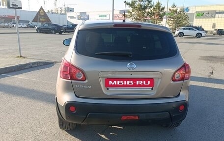 Nissan Qashqai, 2007 год, 1 000 000 рублей, 3 фотография