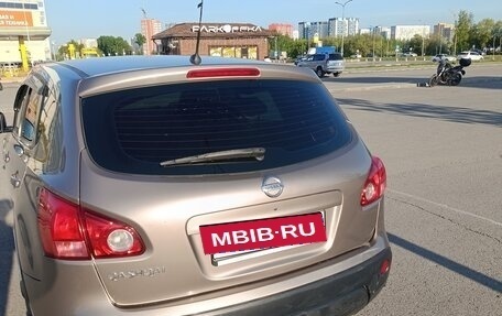 Nissan Qashqai, 2007 год, 1 000 000 рублей, 8 фотография