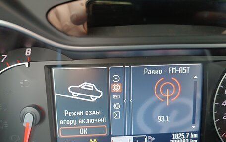 Ford Mondeo IV, 2011 год, 750 000 рублей, 21 фотография