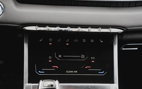 Chery Tiggo 4 I рестайлинг, 2025 год, 2 290 000 рублей, 28 фотография