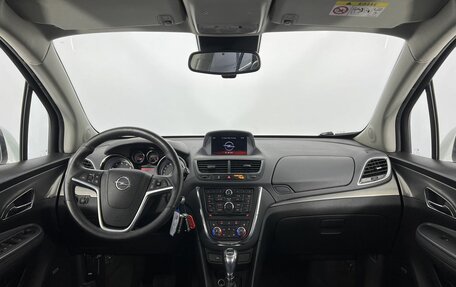 Opel Mokka I, 2014 год, 1 249 000 рублей, 15 фотография