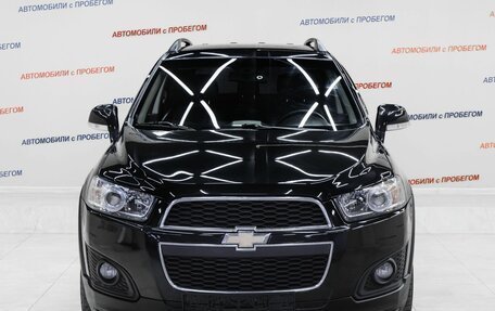 Chevrolet Captiva I, 2015 год, 1 295 000 рублей, 2 фотография