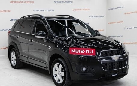Chevrolet Captiva I, 2015 год, 1 295 000 рублей, 3 фотография