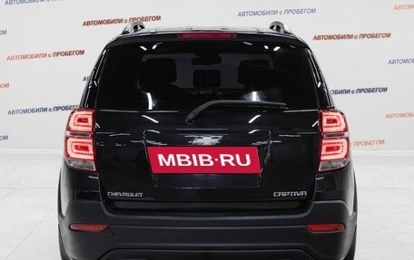 Chevrolet Captiva I, 2015 год, 1 295 000 рублей, 5 фотография