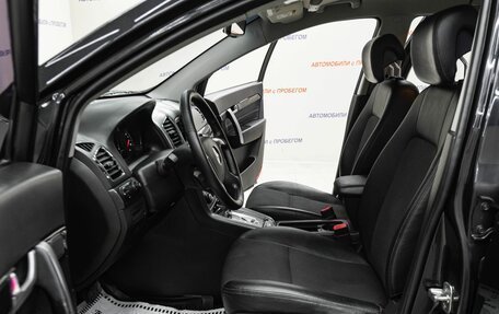 Chevrolet Captiva I, 2015 год, 1 295 000 рублей, 9 фотография