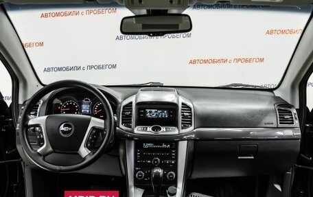 Chevrolet Captiva I, 2015 год, 1 295 000 рублей, 8 фотография