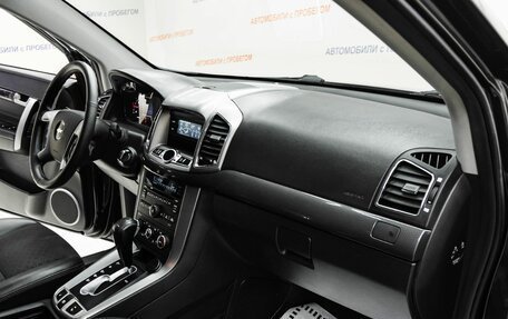 Chevrolet Captiva I, 2015 год, 1 295 000 рублей, 11 фотография