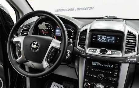 Chevrolet Captiva I, 2015 год, 1 295 000 рублей, 10 фотография