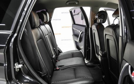 Chevrolet Captiva I, 2015 год, 1 295 000 рублей, 15 фотография