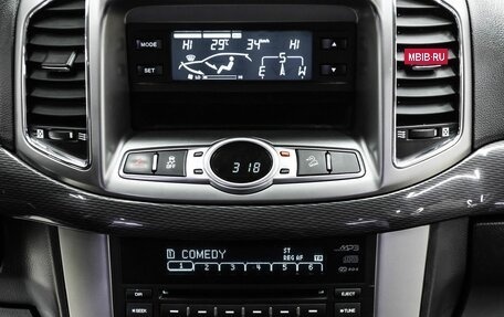 Chevrolet Captiva I, 2015 год, 1 295 000 рублей, 12 фотография
