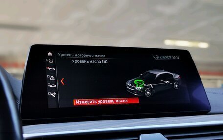 BMW 5 серия, 2018 год, 3 750 000 рублей, 28 фотография