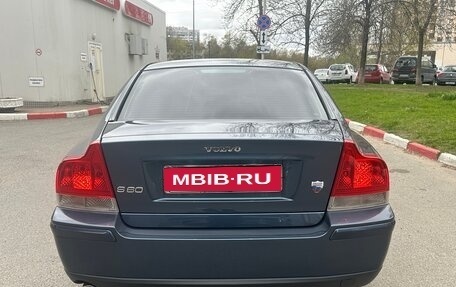 Volvo S60 III, 2006 год, 530 000 рублей, 5 фотография