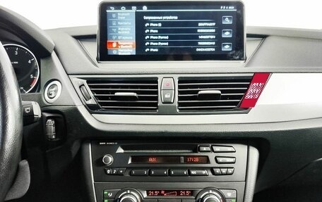 BMW X1, 2014 год, 1 575 000 рублей, 18 фотография