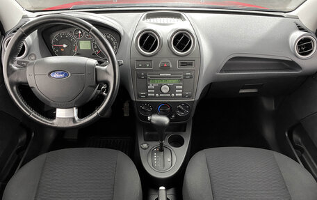 Ford Fiesta, 2008 год, 489 000 рублей, 12 фотография