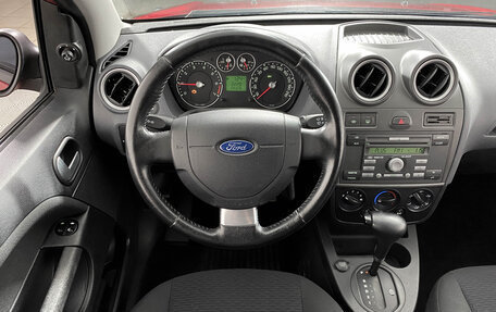 Ford Fiesta, 2008 год, 489 000 рублей, 13 фотография