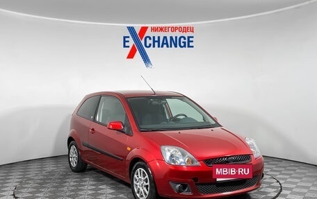 Ford Fiesta, 2008 год, 489 000 рублей, 2 фотография