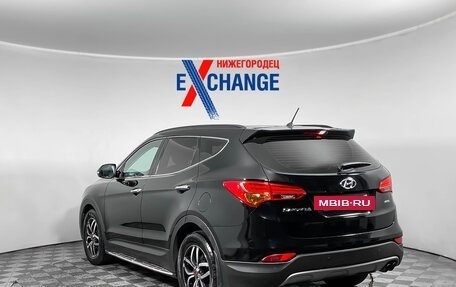 Hyundai Santa Fe III рестайлинг, 2014 год, 1 629 000 рублей, 6 фотография