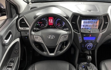 Hyundai Santa Fe III рестайлинг, 2014 год, 1 629 000 рублей, 9 фотография