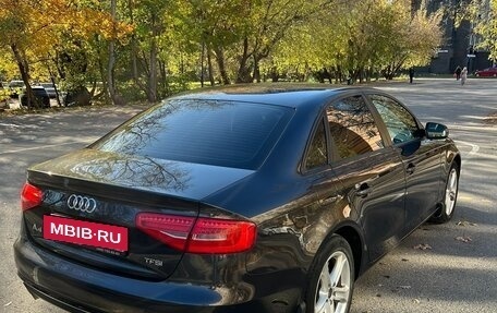 Audi A4, 2015 год, 1 900 000 рублей, 15 фотография