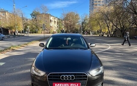 Audi A4, 2015 год, 1 900 000 рублей, 17 фотография