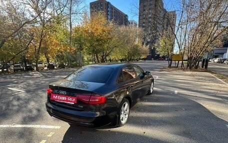 Audi A4, 2015 год, 1 900 000 рублей, 14 фотография