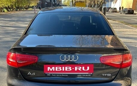 Audi A4, 2015 год, 1 900 000 рублей, 13 фотография