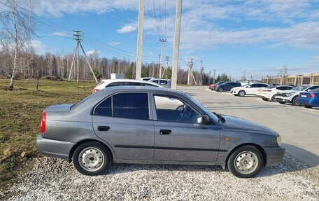 Hyundai Accent II, 2007 год, 450 000 рублей, 3 фотография