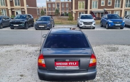 Hyundai Accent II, 2007 год, 450 000 рублей, 5 фотография