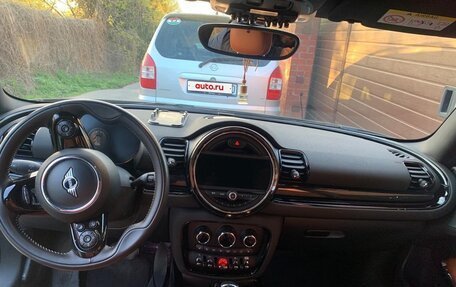 MINI Clubman, 2020 год, 3 690 000 рублей, 9 фотография