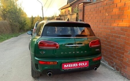MINI Clubman, 2020 год, 3 690 000 рублей, 12 фотография