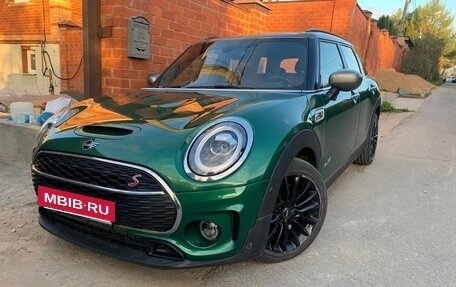 MINI Clubman, 2020 год, 3 690 000 рублей, 13 фотография