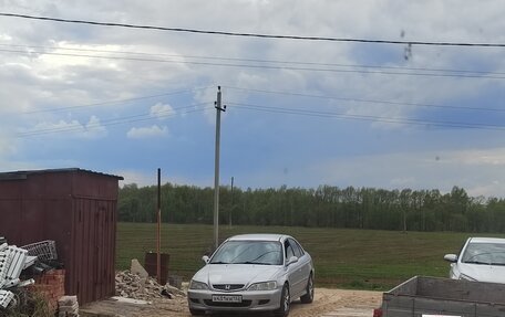 Honda Accord VII рестайлинг, 2001 год, 450 000 рублей, 7 фотография