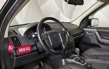 Land Rover Freelander II рестайлинг 2, 2014 год, 2 200 000 рублей, 4 фотография