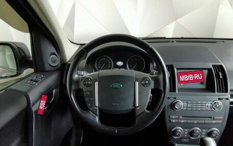 Land Rover Freelander II рестайлинг 2, 2014 год, 2 200 000 рублей, 2 фотография