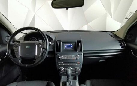 Land Rover Freelander II рестайлинг 2, 2014 год, 2 200 000 рублей, 14 фотография