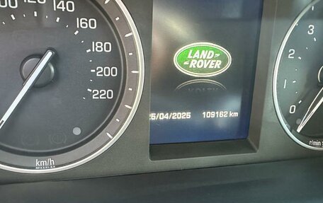 Land Rover Freelander II рестайлинг 2, 2014 год, 2 200 000 рублей, 17 фотография