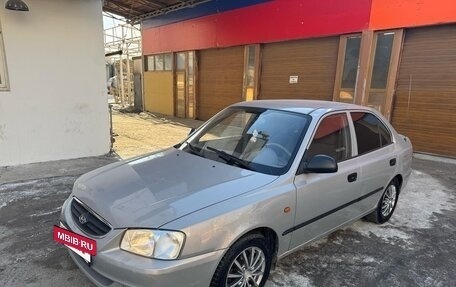 Hyundai Accent II, 2008 год, 365 000 рублей, 2 фотография