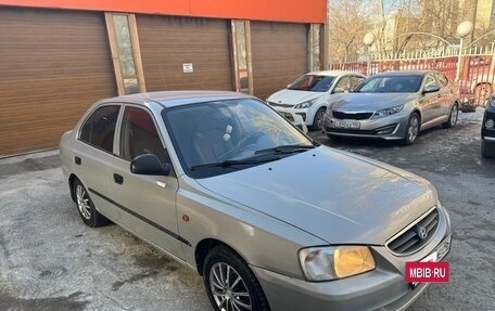 Hyundai Accent II, 2008 год, 365 000 рублей, 3 фотография