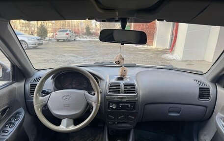 Hyundai Accent II, 2008 год, 365 000 рублей, 12 фотография