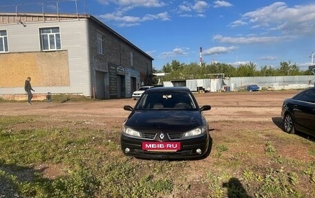 Renault Laguna II, 2006 год, 470 000 рублей, 6 фотография
