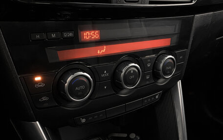 Mazda CX-5 II, 2013 год, 1 519 000 рублей, 11 фотография