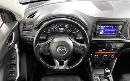 Mazda CX-5 II, 2013 год, 1 519 000 рублей, 12 фотография