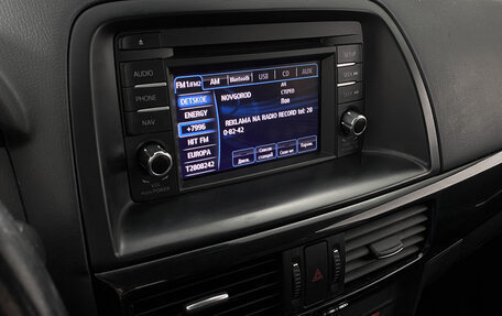 Mazda CX-5 II, 2013 год, 1 519 000 рублей, 10 фотография
