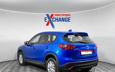 Mazda CX-5 II, 2013 год, 1 519 000 рублей, 6 фотография
