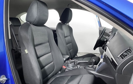 Mazda CX-5 II, 2013 год, 1 519 000 рублей, 16 фотография