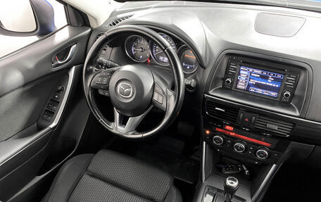 Mazda CX-5 II, 2013 год, 1 519 000 рублей, 19 фотография