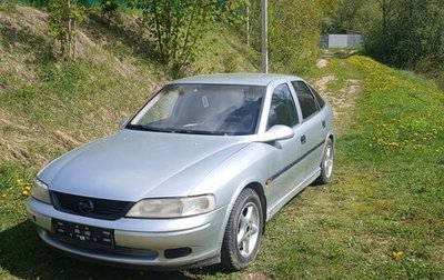 Opel Vectra B рестайлинг, 1999 год, 140 000 рублей, 1 фотография